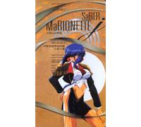 Saber Marionette J 5 [Edizione: USA]