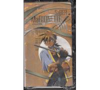 Saber Marionette J 6 [Edizione: USA]