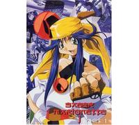 Saber Marionette J Vol. 1 (OmU)