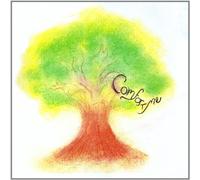 Sable, Sharon & E. Shawn Qaissaunee - Comfort Me