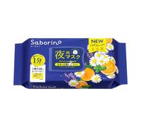 Saborino - Good Night Sheet Mask Maschere in tessuto 1 pieces unisex