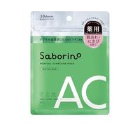 Saborino Medicated Sheet Mask AC - 10 fogli - Japanese Skincare for Daily Skin Conditioning - With CICA, Mugwort & Houttuynia - Fragrance Free & Alcohol-Free