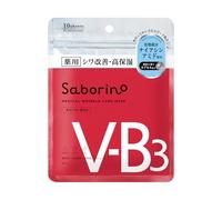 Saborino Wrinkle Care Face Mask WR - 10 fogli - Maschera giapponese 5 in 1 con niacinamide, collagene e ceramidi - idratante e smoothing - senza alcool - Made in Japan