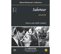 Saboteur