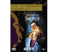 Saboteur [42/E/S: E, J]