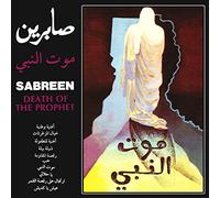 Sabreen - Death Of The Prophet