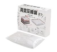 Sacchetti sottovuoto per conservazione, 3 pezzi di compressione e sigillatura per stoccaggio, sacchetti sottovuoto, per vestiti, materassi, coperte, cuscini, biancheria da letto, viaggi su strada