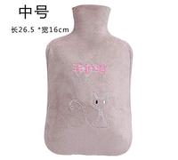 Sacchetto di acqua calda a prova di esplosione in gomma ad iniezione di acqua calda Palace caldo rimovibile e lavabile fodera in peluche mano calda tesoro-grigio Medium