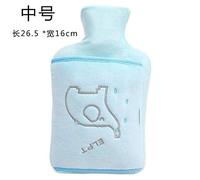 Sacchetto di acqua calda a prova di esplosione in gomma ad iniezione di acqua calda Palace caldo rimovibile e lavabile fodera in peluche tesoro caldo- [Può essere inserito] blu medio
