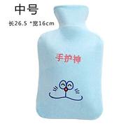 Sacchetto di acqua calda a prova di esplosione in gomma ad iniezione di acqua calda Palace caldo rimovibile e lavabile fodera in peluche mano calda tesoro-Blu medio