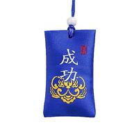 Sacchetto di sale spirituale per denaro, collana talismano cinese dalla Cina, 4 x 7 cm, sacchetto buddista speranza per una vita migliore per uffici, cassetti, auto, guardaroba