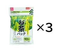 Sacchetto filtro per tè Daiso per tè verde e nero alle erbe 92 sacchetti x...