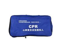 Sacchetto per polmoni CPR manicomio copertura per il viso di recupero per corsi di certificazione, strumento educativo, accessori per l'allenamento polmonare, per simulazione medica realistica