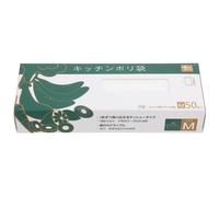 Sachi Sottovuoto Sacchetti Di Stoccaggio Degli Alimenti Per La Conservazione