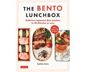 Sachiko Horie The Bento Lunchbox (Tascabile)