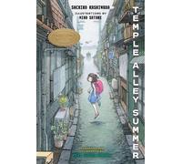 Sachiko Kashiwaba Temple Alley Summer (Copertina rigida)