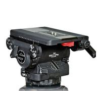 Sachtler Video 75 Plus PFU