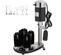 SACLMD Lavabicchieri Verticale,Lavabicchieri Elettrico Commerciale,Macchina per la Pulizia dei Bicchieri di Vino per Cantina,per Bar,Cucina,Hotel,Catering,110V