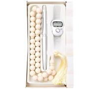 Sacolin Rosario musulmano da 3 pezzi, con contatore e penna, set Tasbih in plastica in legno per regalo islamico, bianco, 38 cm