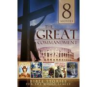 Sacred Classics - Sacred Classics [Edizione: Stati Uniti]