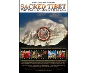 Sacred Tibet - The Path to Mount Kailash (Widescreen Edition)