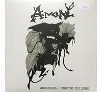 sacrificial/feasting the beast (black vinyl lp)