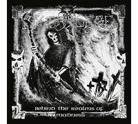 Sacrilege Behind the Realms of Madness (Vinyl LP) 12" Album