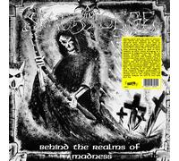 Sacrilege Behind the Realms of Madness (Vinyl LP) 12" Album