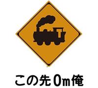 Sacrilegium -Ltd- - Devil Doll (Audio Cd)