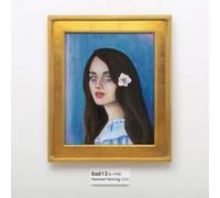 Sad13 Haunted Painting (Vinyl LP) 12" Album