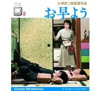 Sada Keiji - Good Morning [Edizione: Giappone]