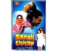 Sadak Chhap - Jackie Shroof - Amrish Puri - Nuovo Raro Bollywood DVD -inglese