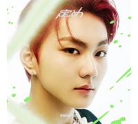 sadame [jungwon edition]