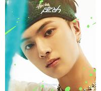 sadame -ltd/bonus tr-