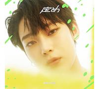 ENHYPEN - Sadame[Sunoo Edition]