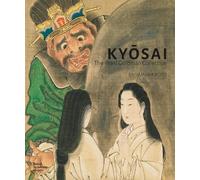Sadamura Koto Kyōsai: The Israel Goldman Collection (Copertina rigida)