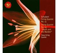 Sadao Harada - Schubert: Streichquartett No. 13 + 14 - Der Tod und das Mädchen