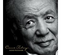 Sadao Watanabe - Come Today