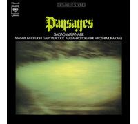Sadao Watanabe - Paysages (Hybr) (Jpn)