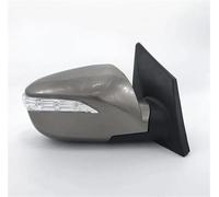 SADHADAH Rear Tail Light Lamp Per Hyundai Per IX35 2010 2011 2012 2013 2014 2015 2016 2017 Car Side Retrovisore Reverse Specchio Montaggio Luce Segnalazione(5PINS,Copper-Right)