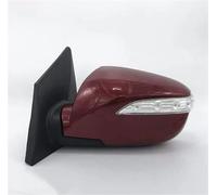 SADHADAH Rear Tail Light Lamp Per Hyundai Per IX35 2010 2011 2012 2013 2014 2015 2016 2017 Car Side Retrovisore Reverse Specchio Montaggio Luce Segnalazione(8PINS,Red-Left)