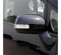 SADHADAH Rear Tail Light Lamp Per Toyota Per Verso 2011 2012 2013 5 PIN 9 Auto Retromarcia Pittura Di Plastica Retrovisore Laterale Specchio Montaggio(9PINS Power RH c)