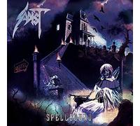 Sadist Spellbound (Vinyl LP) 12" Album
