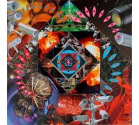 Sadistic Ritual The Enigma, Boundless (Vinyl LP) 12" Album