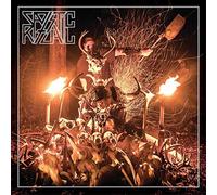 Sadistic Ritual - Visionaire Of Death (Copper Colored Viny