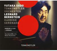 Sado,Yutaka Kaddish & Serenade (CD)