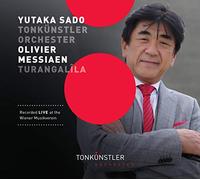 Olivier Messiaen - Turangalila - AA.VV. (Audio Cd)