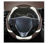 SADQRG Coprivolante Copertura Volante dell'automobile Pelle per Toyota per RAV4 per Corolla per Auris 2012-2019 per Scion iM 2015 2016(Offee)
