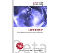 Sadul Shahar: Ganganagar District, Rajasthan, India, Sri Ganganagar