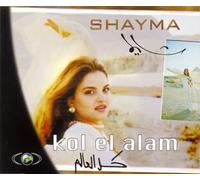 Saeed,Shayma - Moreno Torroba - Music for Guitar, Vol.1